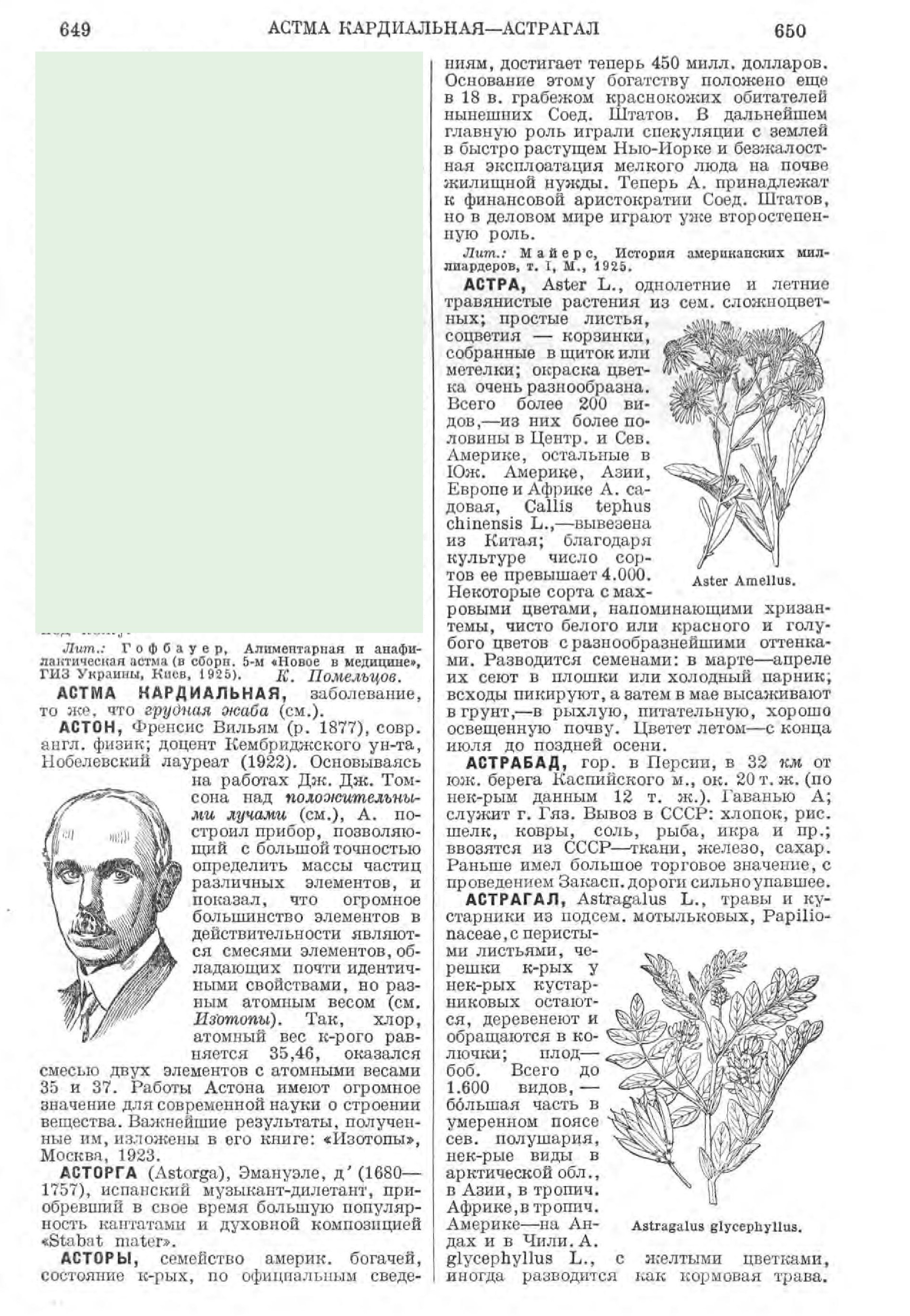 Imagem de referência de Francis William Aston, descrito nos dados abertos como físico de Reino Unido