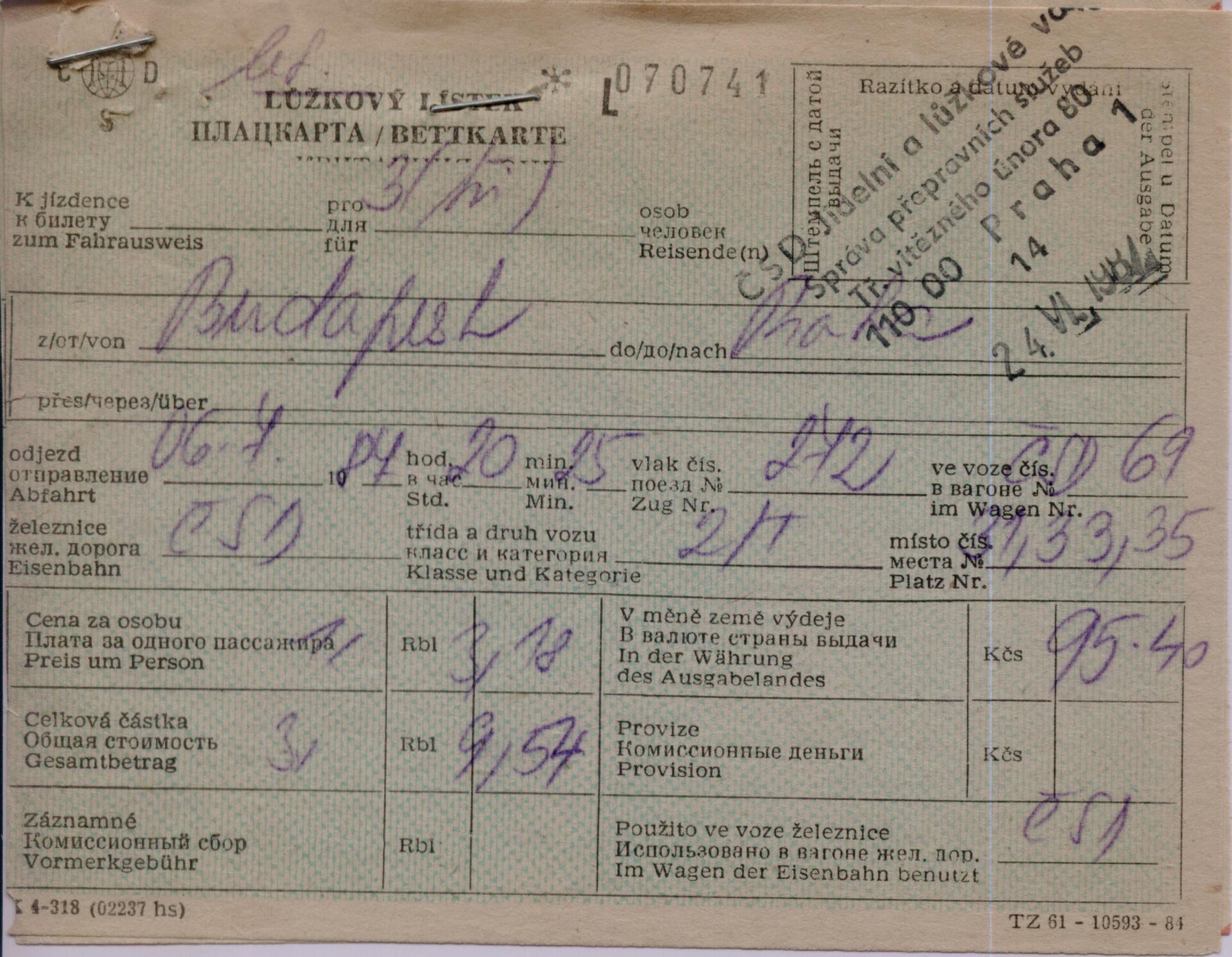 Imagem de referência de doença da arranhadura do gato, descrito nos dados abertos como doença humana