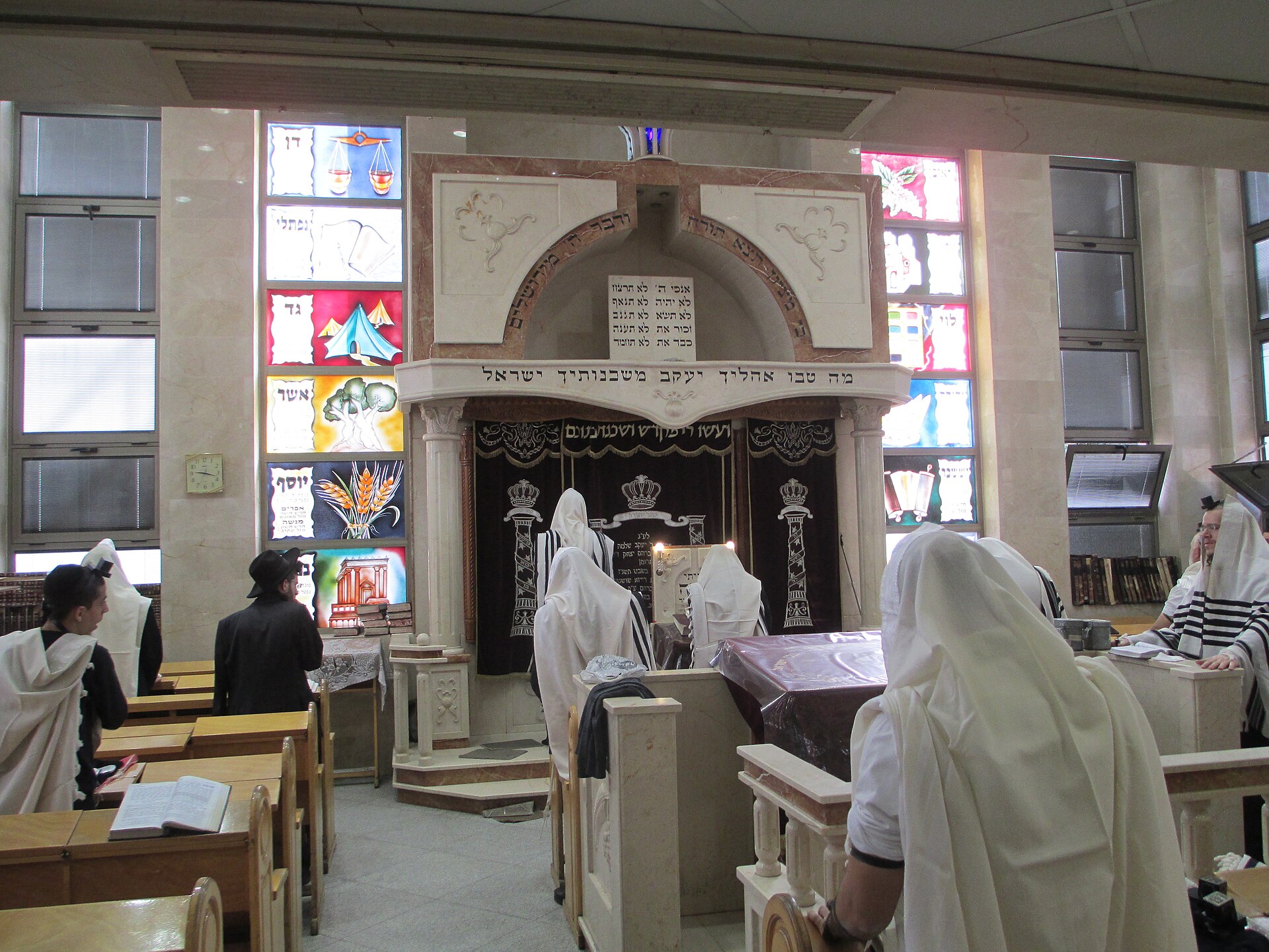 Imagem de referência de judaísmo, descrito nos dados abertos como uma das principais religiões abraâmicas