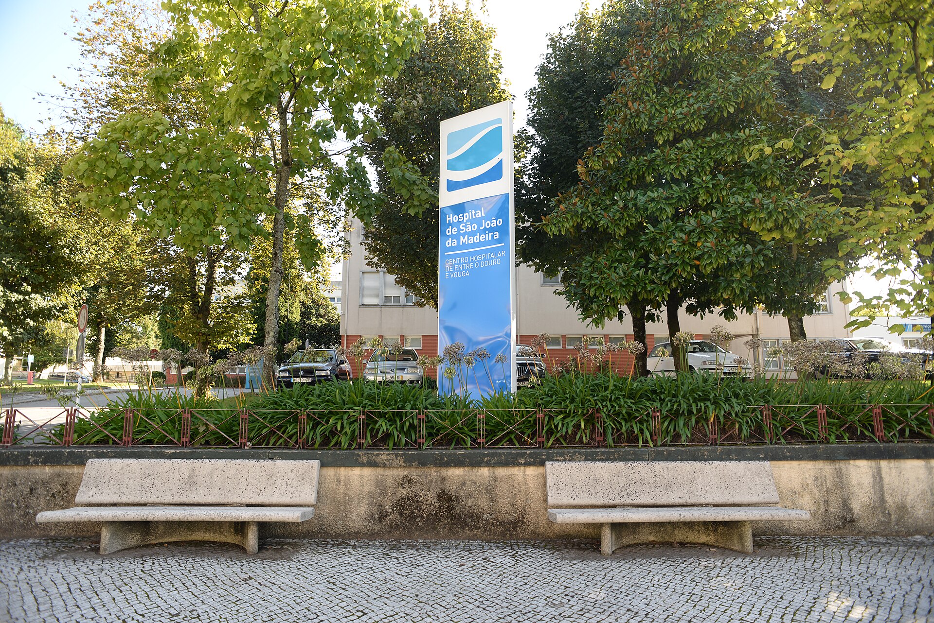 Imagem de referência de Hospital de São João da Madeira, descrito nos dados abertos como hospital público em São João da Madeira, Portugal