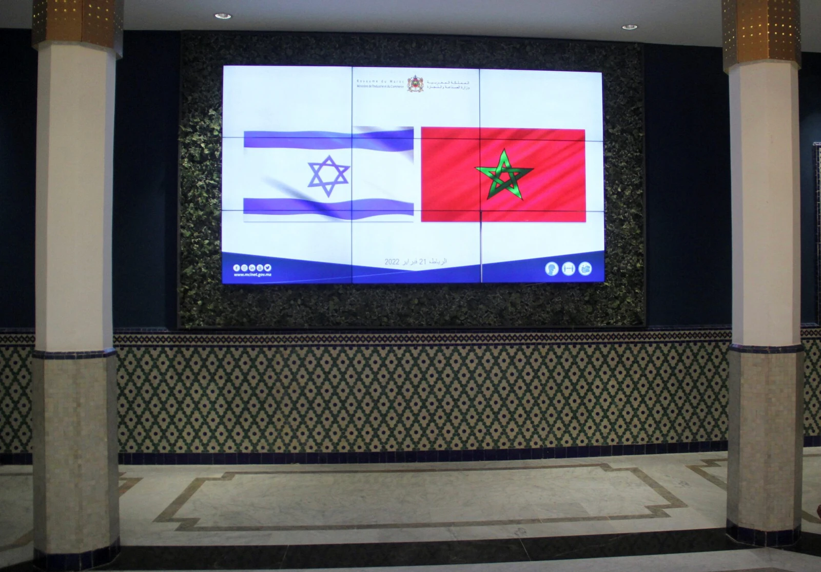 A empresa marroquina-israelense de defesa MMI visa entregas de torretas em março de 2027