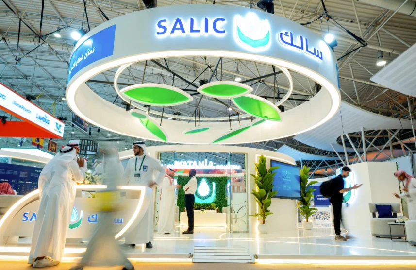 PIF’s SALIC acquires 80% stake in Olam Agri to scale global footprint